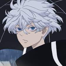 Smash Or Pass